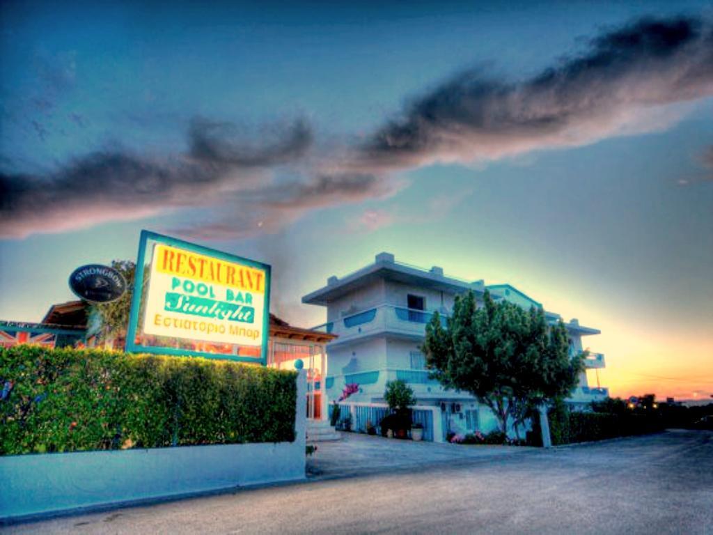 Sunlight Studios Theologos  Bagian luar foto